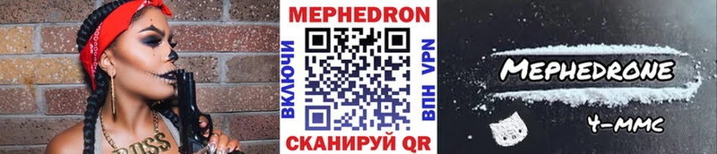 Купить наркотик аптеки Луга Канабис  Cocaine  ГАШ  МЕФ 