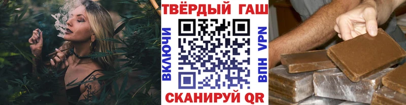 hydra ТОР  Луга  ГАШ гашик 
