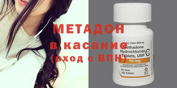 MESCALINE Няндома