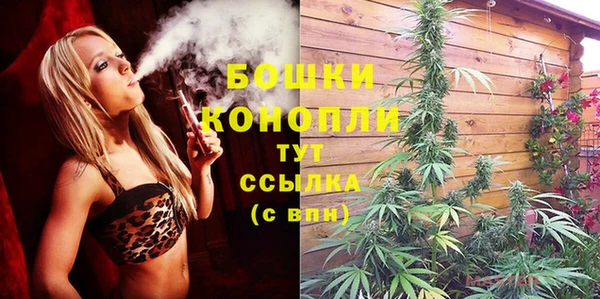 прущая мука Волоколамск