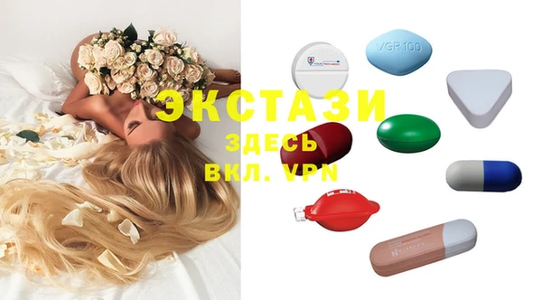 прущие крисы Володарск
