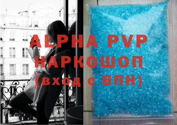 прущая мука Волоколамск