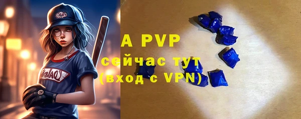 mix Нязепетровск