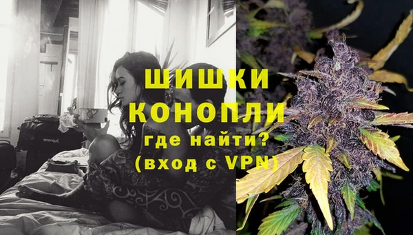 прущая мука Волоколамск