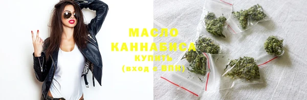 эйфоретик Медногорск