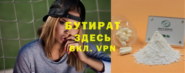мдпв Вязники