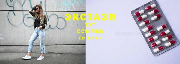 мдпв Вязники