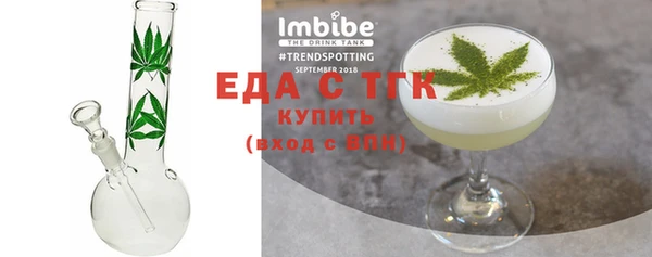 мдпв Вязники