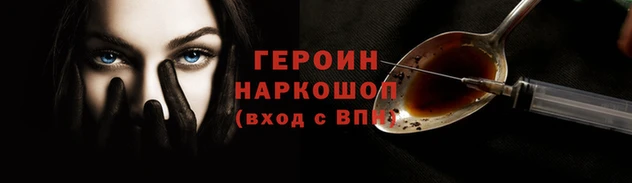 кокаин колумбия Вязьма
