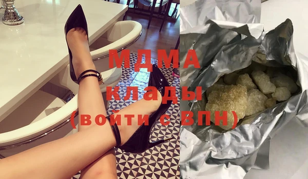 прущие крисы Володарск