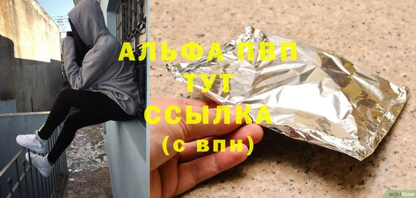 кокаин колумбия Вязьма