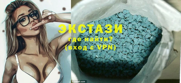 кокаин колумбия Вязьма