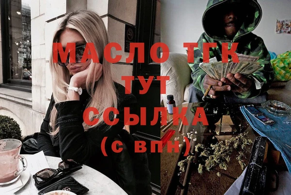прущие крисы Володарск
