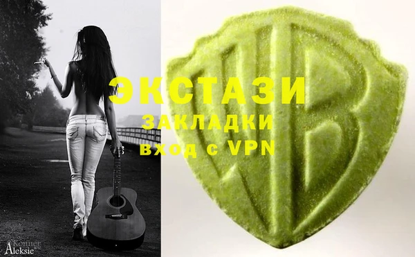 прущие крисы Володарск