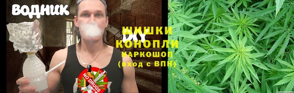прущая мука Волоколамск
