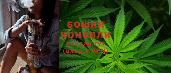 прущие крисы Володарск