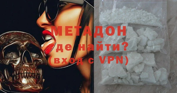 кокаин колумбия Вязьма