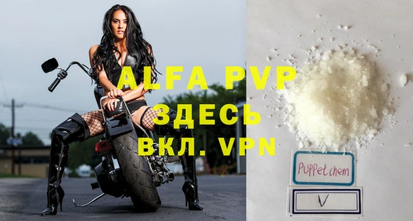 кокаин колумбия Вязьма