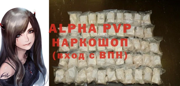 прущая мука Вяземский