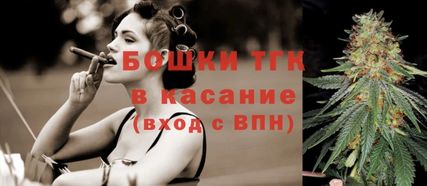 экстази Мегион
